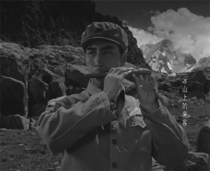 冰山上的來客2.png 冰山上的來客2.png